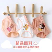 儿童内裤三角薄款3-16岁女内裤不夹PP小学生女大童短裤 3XL码70-95斤 8805（冰丝三角）3条装