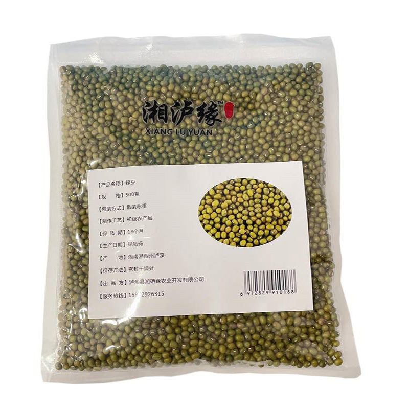 泸溪县湘泸缘绿豆袋装500克 FPLXX0009