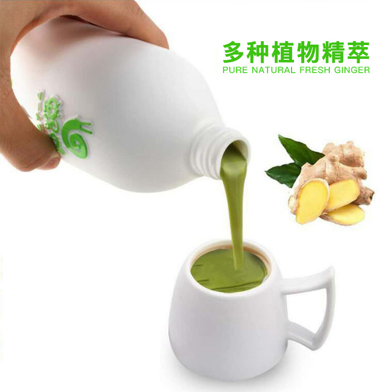 蜗蜗洗护套装 洗发水+护发素 生姜洗发水发膜护发素留香烫染修护柔顺高清大图