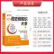 PASS绿卡·高中政史地知识大全 2021版高中政史地知识大全高一高二高三复习辅导资料PASS绿卡图书