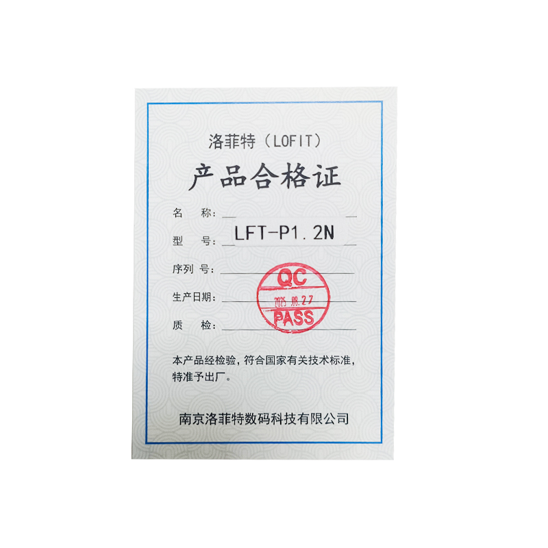 洛菲特(lofit)LED显示屏全彩室内小间距P1.25广告屏 LFT-P1.2N 单位:1㎡高清大图