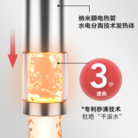 志高(CHIGO)管线机速热壁挂式饮水机冷热两用家用无胆直饮净水器伴侣BGX-S5