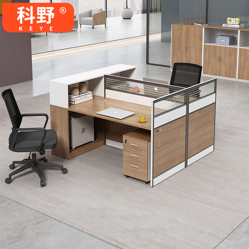 科野 职员办公桌位员工位办公桌子办公室卡座隔断职员桌带屏风桌可定制(单人位含椅子)