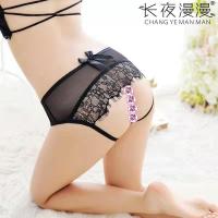 长夜漫漫 女式情趣内裤 性感镂空刺绣珠子按摩透明开裆免脱丁字裤 蕾丝捆绑诱惑立体花朵情趣内衣T型裤夫妻成人用品保密发货