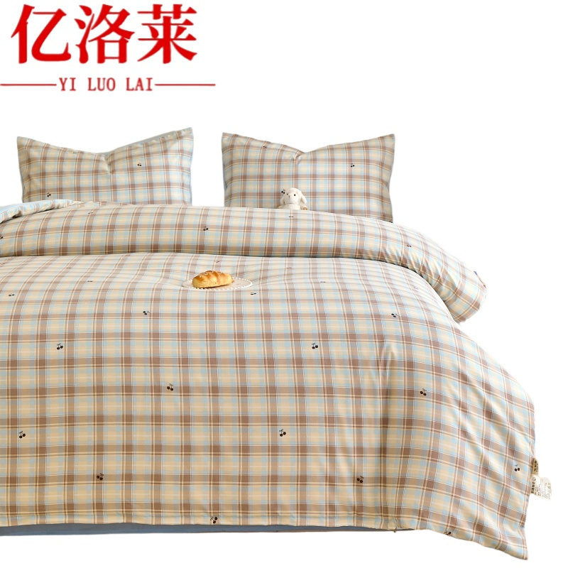 亿洛莱 春秋被 200*230cm6斤 床高清大图
