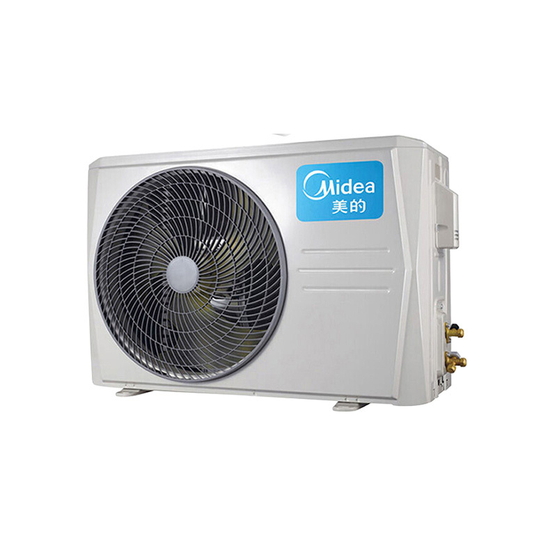 美的（midea） KFR-72GW/DY-DA400(D2) 空调挂机 定速冷暖 3匹 白色（单位：台）