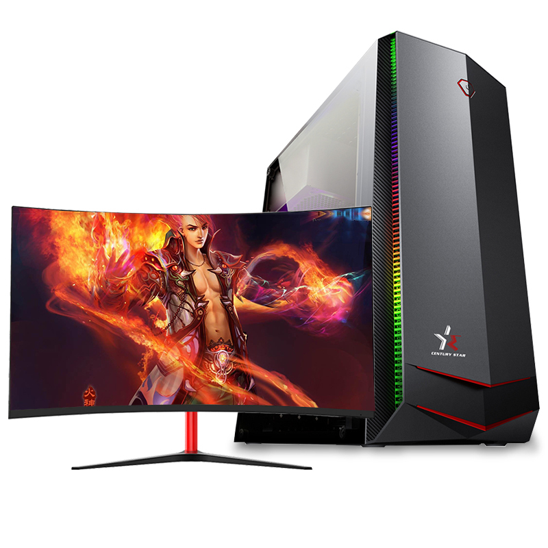 世纪之星 酷睿i7 2600四核/GTX1050游戏独显/16G内存/256G固态+500G机械硬盘 台式机 台式电脑 DIY组装机 组装电脑 电脑主机 家用游戏电脑+27英寸全套