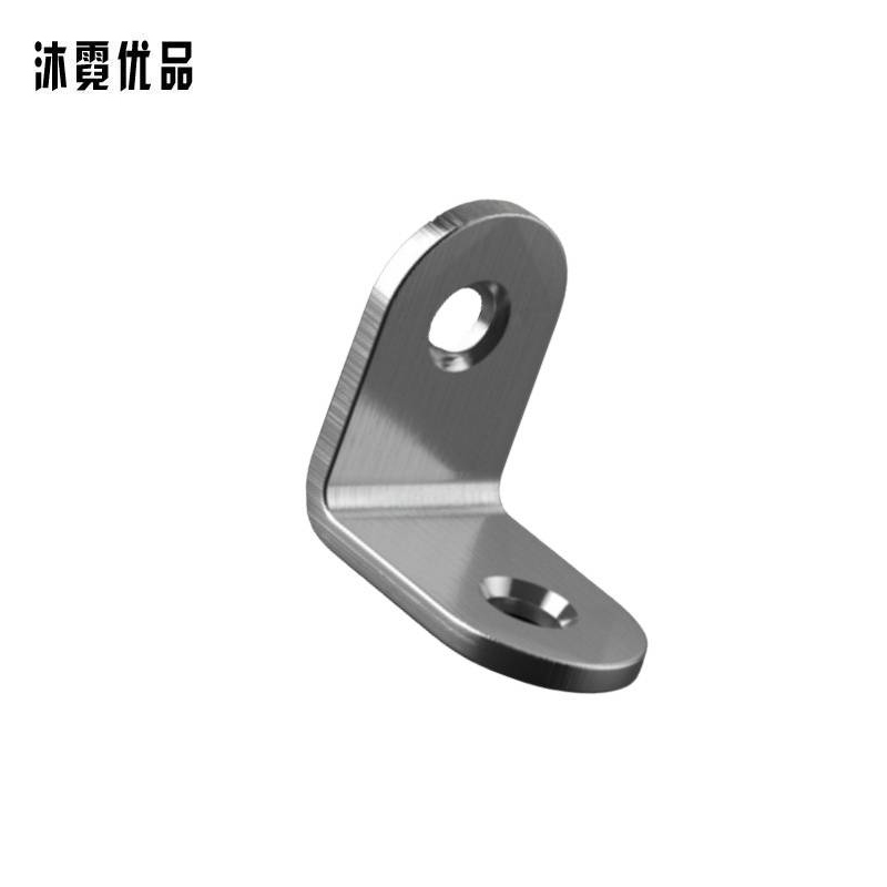 沐霓优品 不锈钢角码 20*20mm 个高清大图