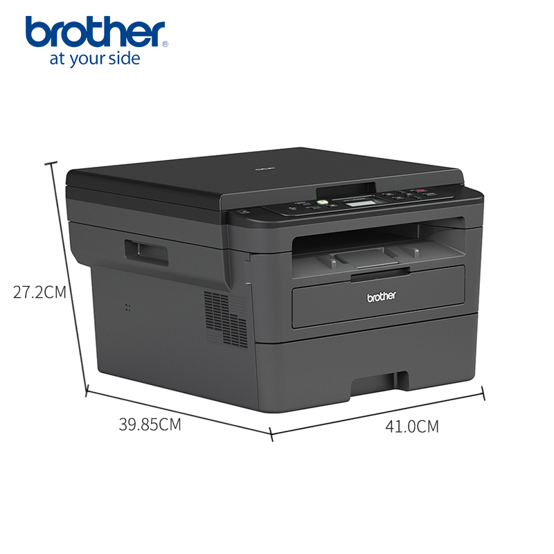 brother兄弟DCP-7090DW无线激光打印机复印扫描一体机手机无线wifi网络自动双面打印高速办公家用多功能 增值税抵扣发票