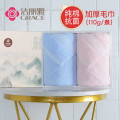 洁丽雅（Grace）6732抗菌毛巾2条国风礼盒装 纯棉面巾76*35cm110g