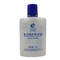 奇力康护肤甘油118g皮肤外用 一盒