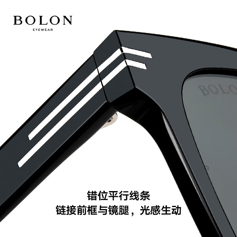 BOLON暴龙眼镜王鹤棣明星同款太阳镜时尚板材墨镜BL3121 C97-蓝灰偏光