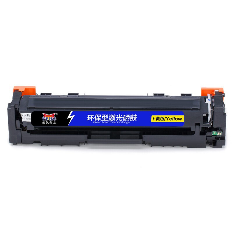 扬帆耐立(YFHC) CRG054黄色硒鼓 适用佳能MF645Cx/MF643Cdw/MF641Cw/LBP623Cdw