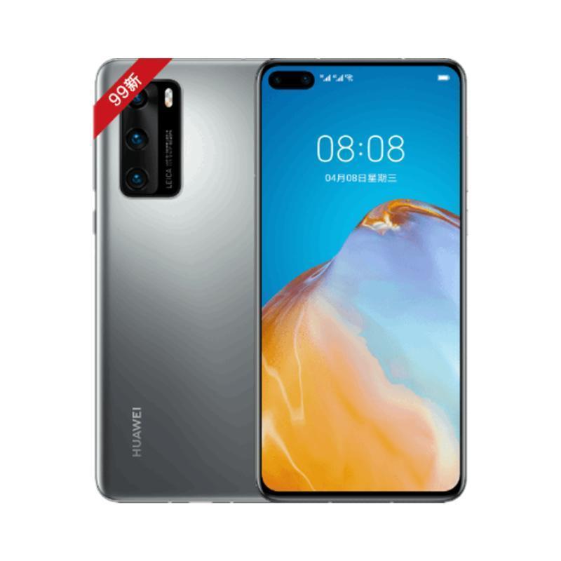 [99新]华为/HUAWEI P40 5G 晨曦金色 8+256G 鸿蒙 安卓 二手手机国行正品 全网通5G