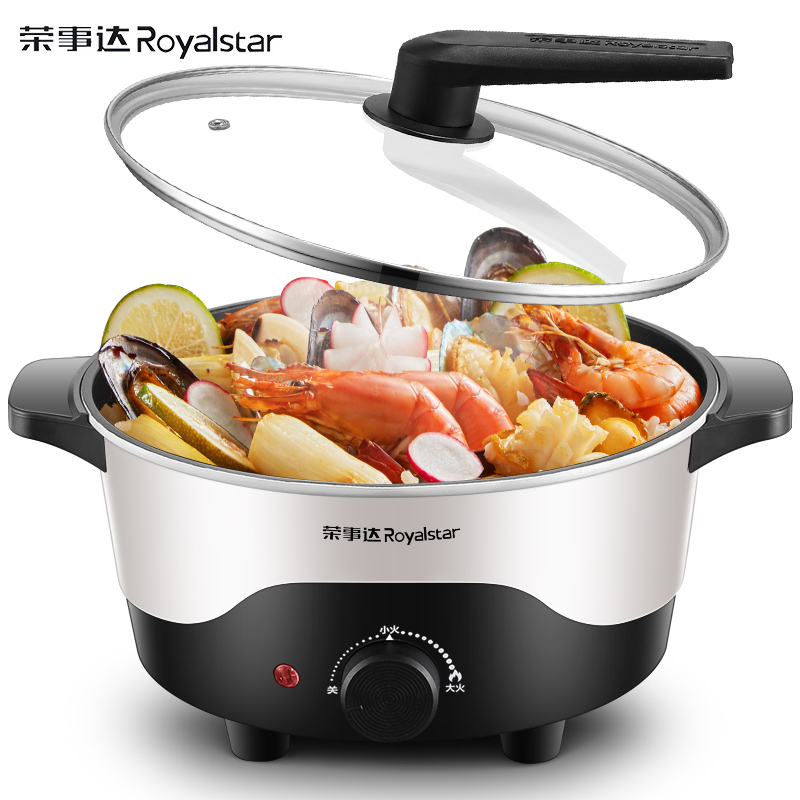 荣事达多用途锅电火锅家用 多功能电炒锅电煮锅不粘电饼铛煎烤机5L大容量电热锅 加深盘HG138A5黑色