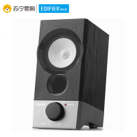 Edifier/漫步者 R19U 2.0声道音箱台式笔记本USB迷你便携桌面小音响 黑色