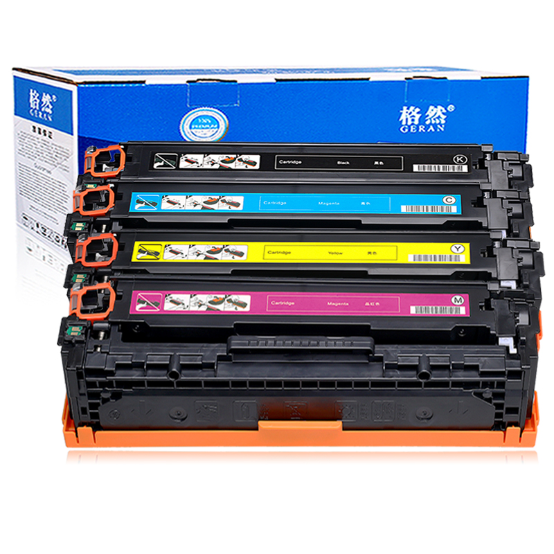 格然 惠普131A CF210A黑色/青色/黄色/红色硒鼓【四色套装】适用HP200 M276 M251碳粉盒 墨盒
