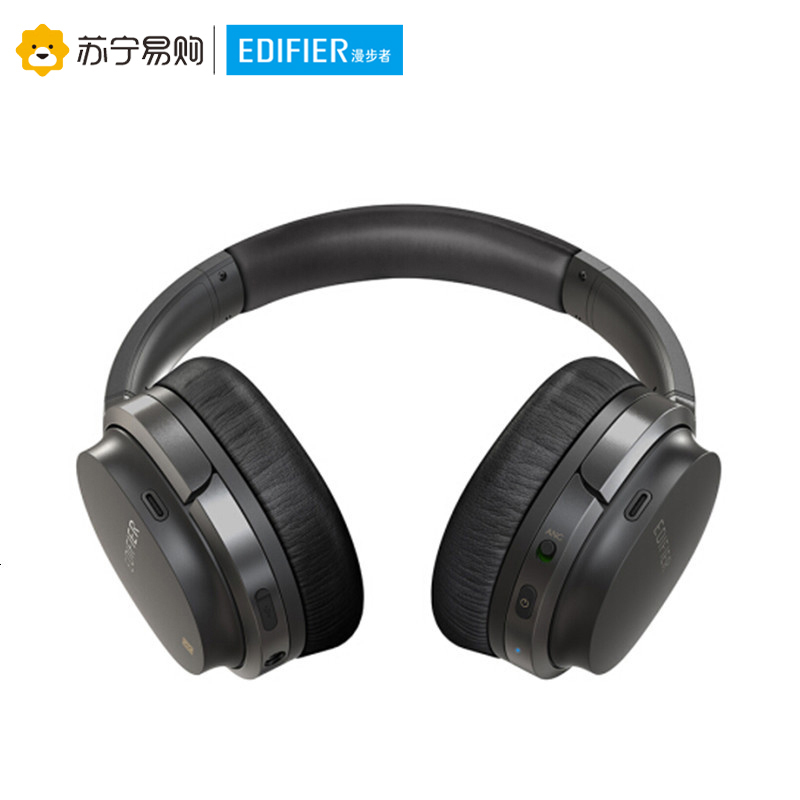 Edifier/漫步者 W860NB蓝牙无线耳机头戴式3.5mm插孔主动降噪耳机睡眠飞机 黑色