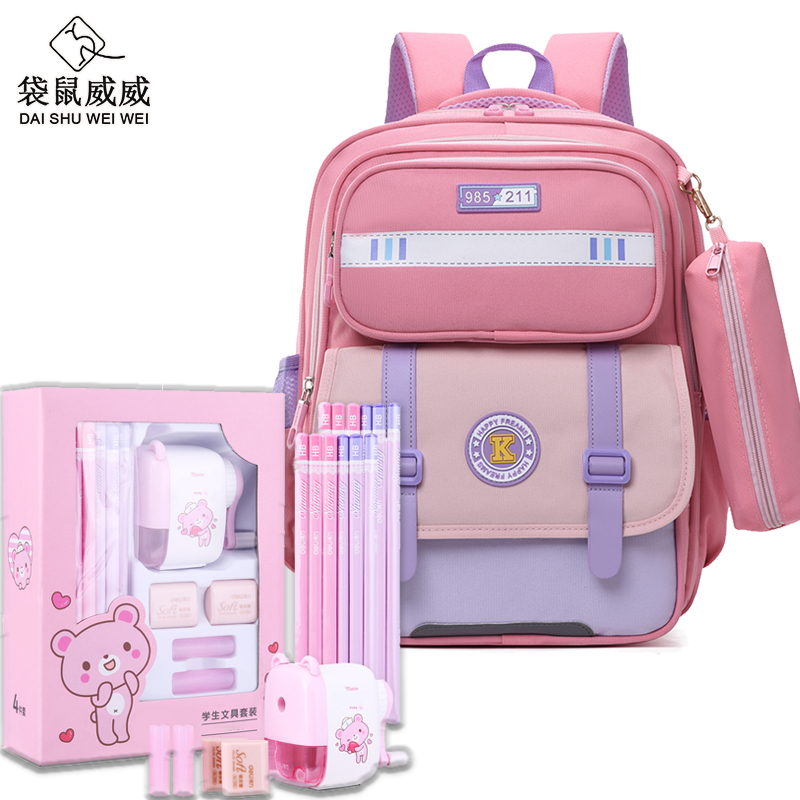 袋鼠威威 学生书包 送文具套装 XFH2391-2高清大图