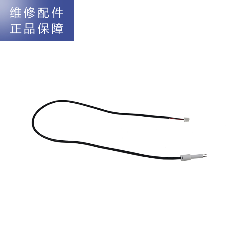 帮客材配 苏宁极物小Biu直饮净水器R600-W1豪华版净水机 纯水TDS传感器 TDS探针 TDS探头高清大图