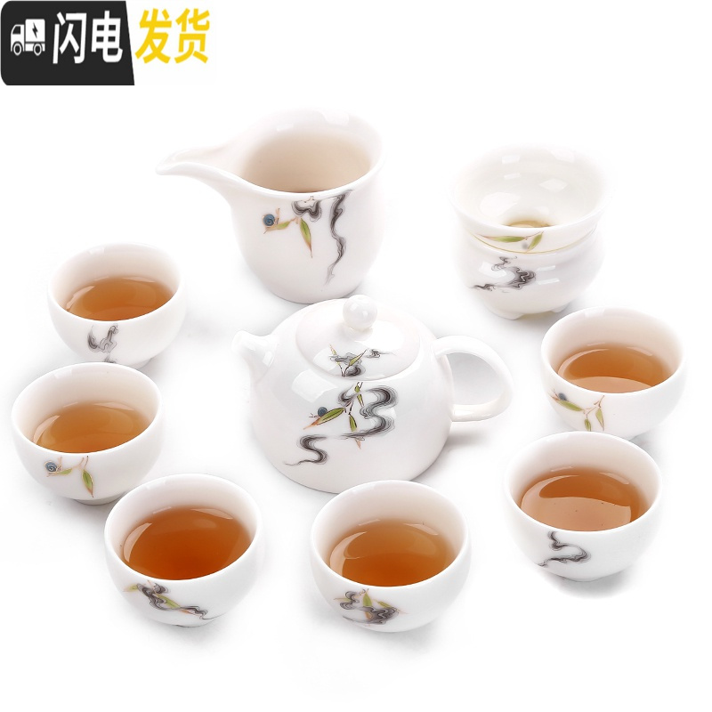 三维工匠羊脂玉瓷茶具套装手绘描金家用白瓷茶具陶瓷功夫茶具茶杯茶壶整套 禅意山水(盖碗套装)羊脂玉瓷