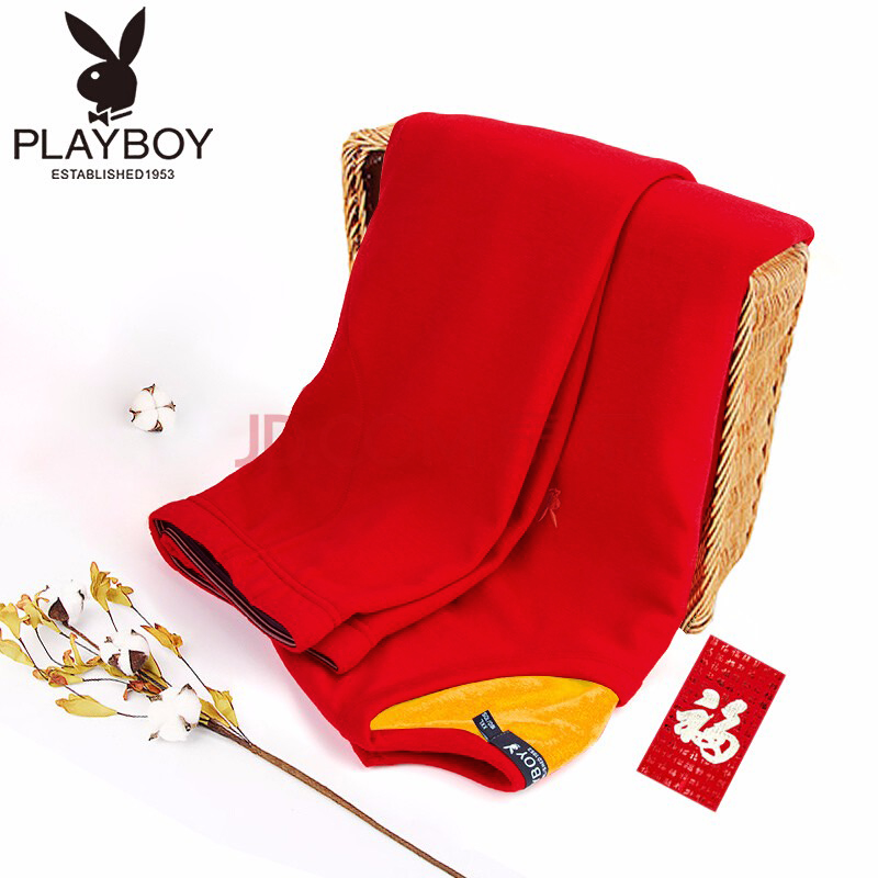 [断码清仓]花花公子男士女士保暖套装加绒加厚御寒秋冬打底情侣高清大图