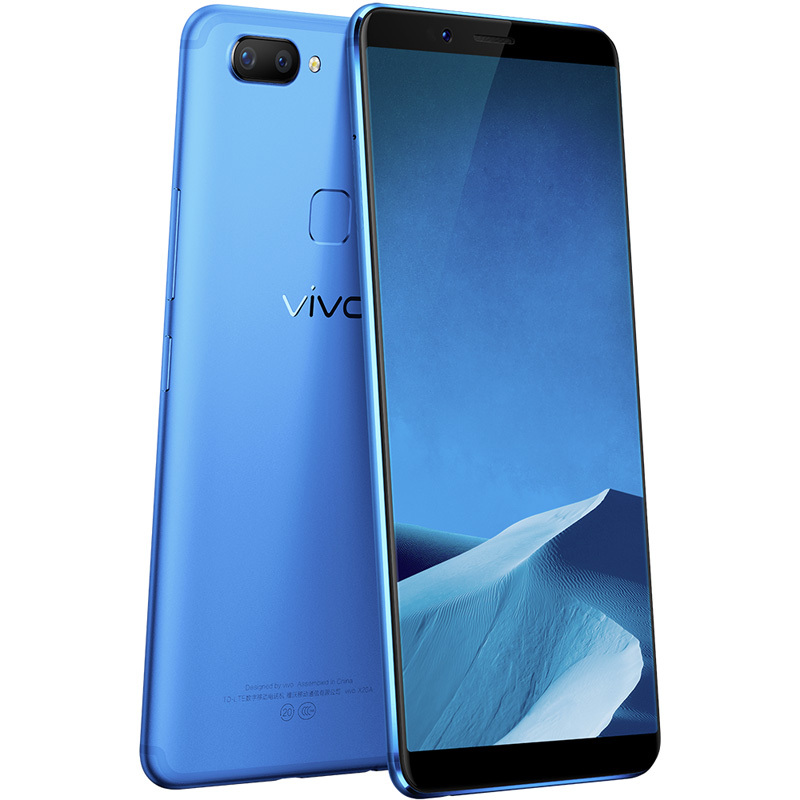 vivo X20 4GB+64GB 活力蓝 移动联通电信4G手机 全面屏拍照