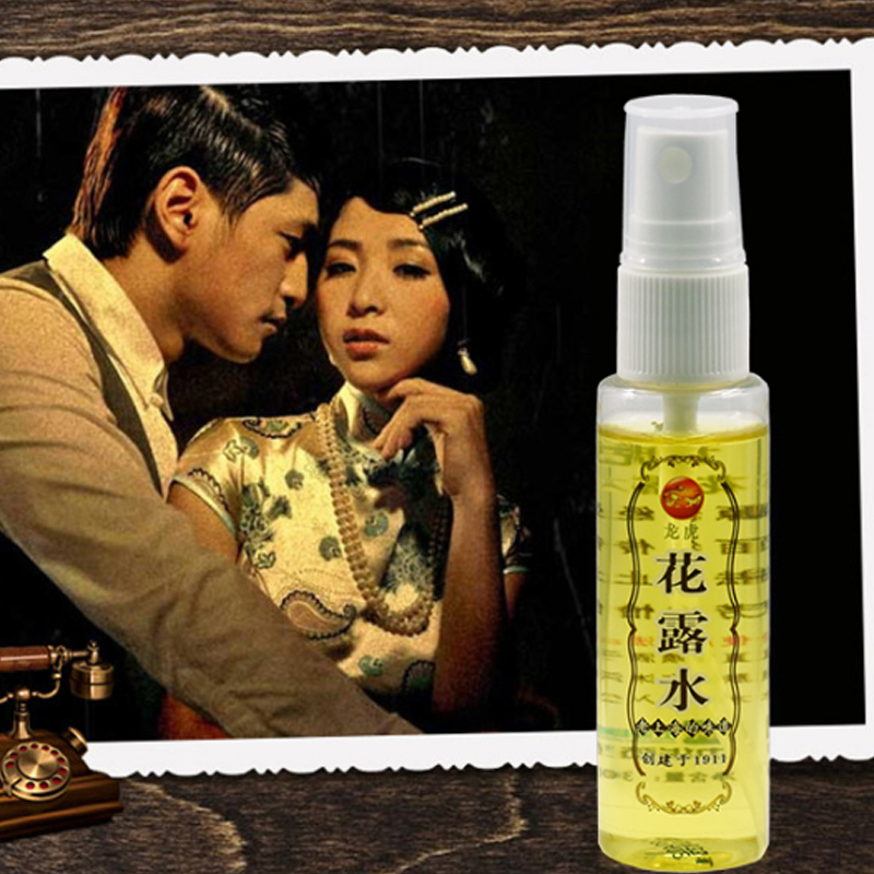 龙虎花露水(喷头/盒装)30ml(3)