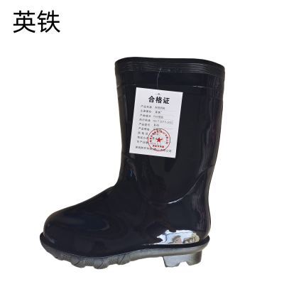 英铁雨鞋 各码 双
