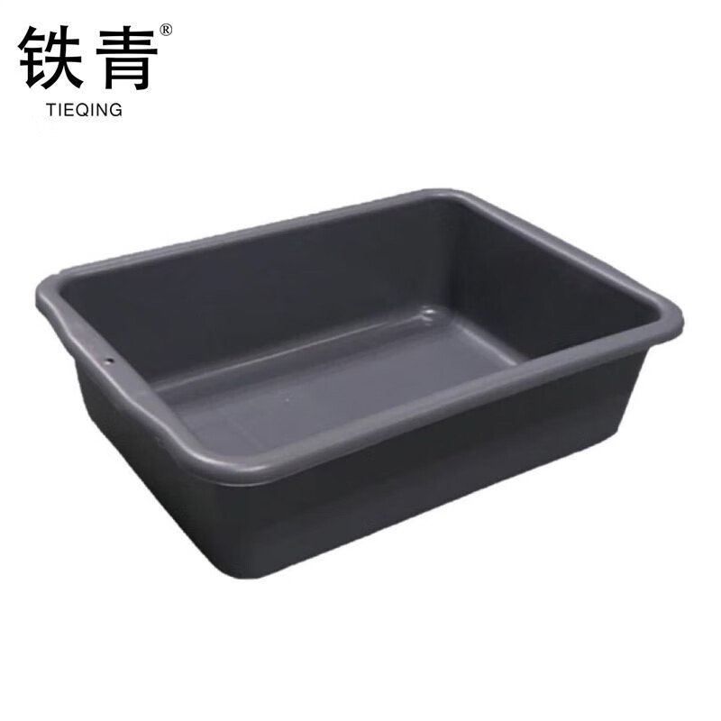 铁青收纳盆 Q4/个高清大图
