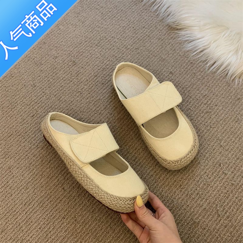 SUNTEK厚底半拖包头小众帆布鞋女2023年新款休闲外穿魔术贴编织渔夫新 米白 39