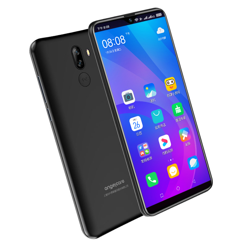 守护宝(上海中兴)f20 plus 黑色 6.