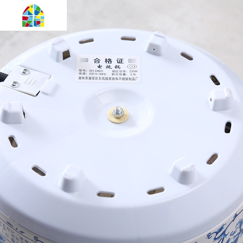 家用煮粥锅紫砂锅宿舍熬粥煲汤锅迷你小电炖锅白瓷bb煲养生全自动 FENGHOU 智能版6.0L(适合6~8人)