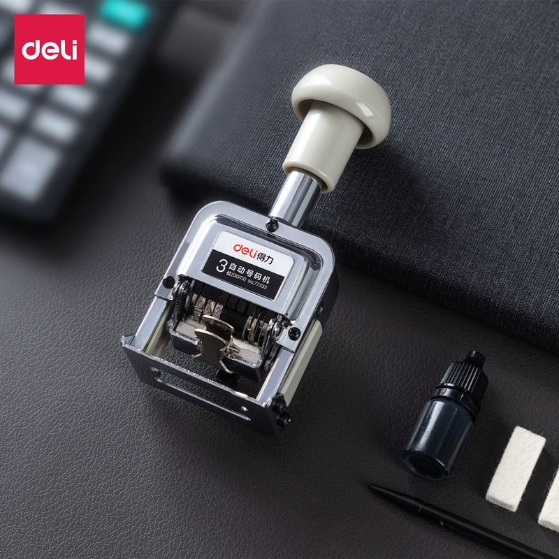 得力(deli)3位财务办公自动号码机/打码机 盖印清晰 财务用品 77333+40ml号码机专用油墨7521 单位:套高清大图