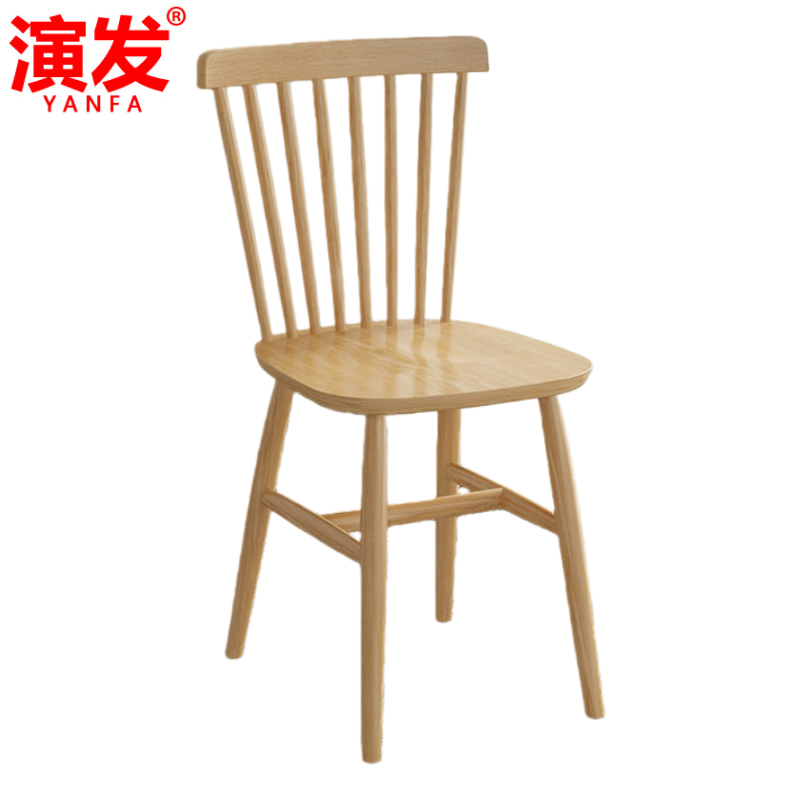 演发扶手椅高清大图