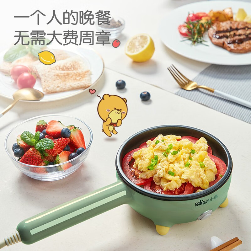 小熊(Bear) 煎蛋器 蒸蛋器 迷你不粘电煎锅 煎饼煎煮蛋器 多用式 JDQ-C3011(绿色)