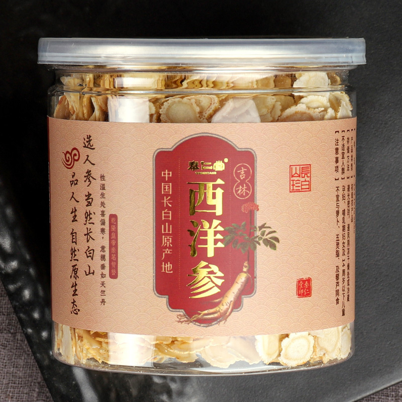 秦仁堂 长白山西洋参含片精挑非特级花旗参中片200克切片