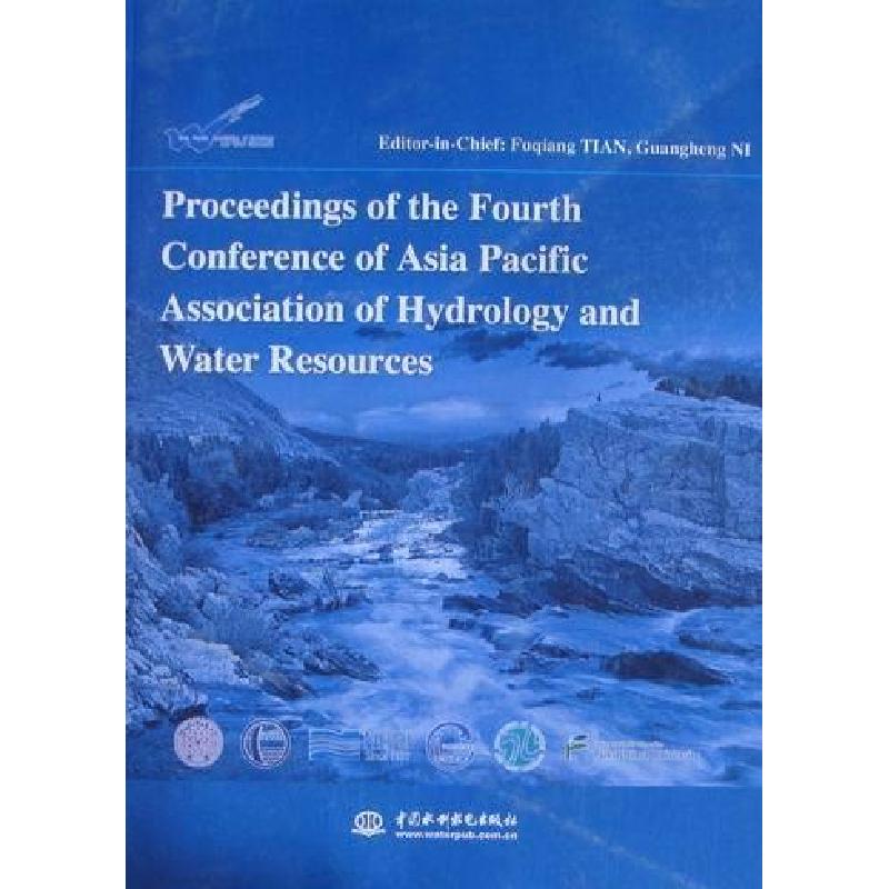 正版新书]Proceedings of the Fourth Conf不详9787508471181高清大图