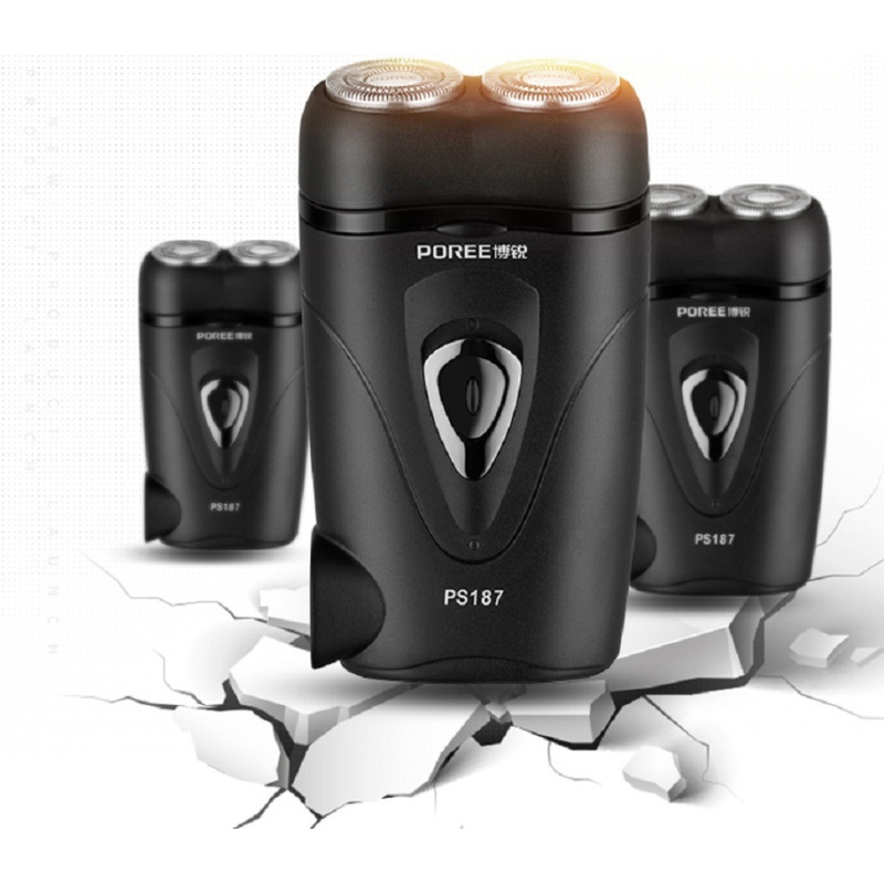 博锐剃须刀电动充电式刮胡刀男士双刀头便携剃胡须刀ps187