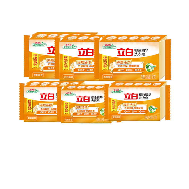 立白洗衣皂套装101g*6块去污椰油款xyz_lb_yyz_101-6