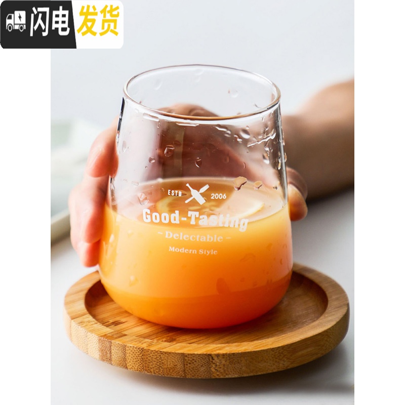 三维工匠玻璃水杯牛奶果汁咖啡杯玻璃杯家用透明饮料慕斯杯大肚杯子 500高款白字母咖啡器具高清大图