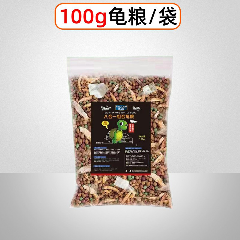 南极磷虾龙鱼饲料银龙鱼虾干鱼粮龙鱼饲料罗汉龟粮饲料鹦鹉鱼用