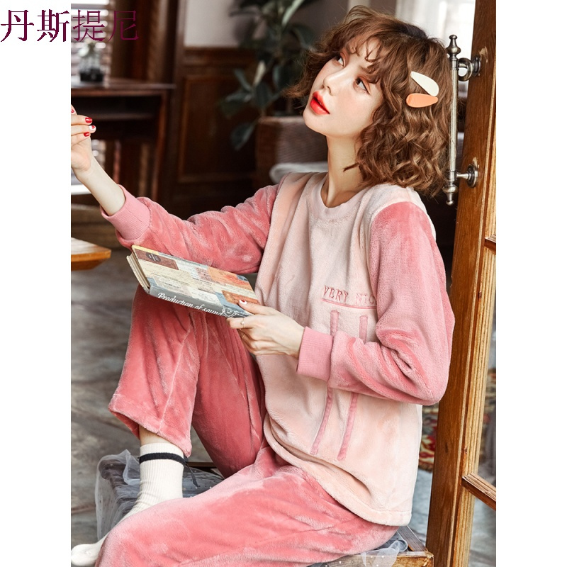 珊瑚绒睡衣女秋冬季加厚加绒保暖韩版甜美可爱法兰绒闺蜜套装冬天
