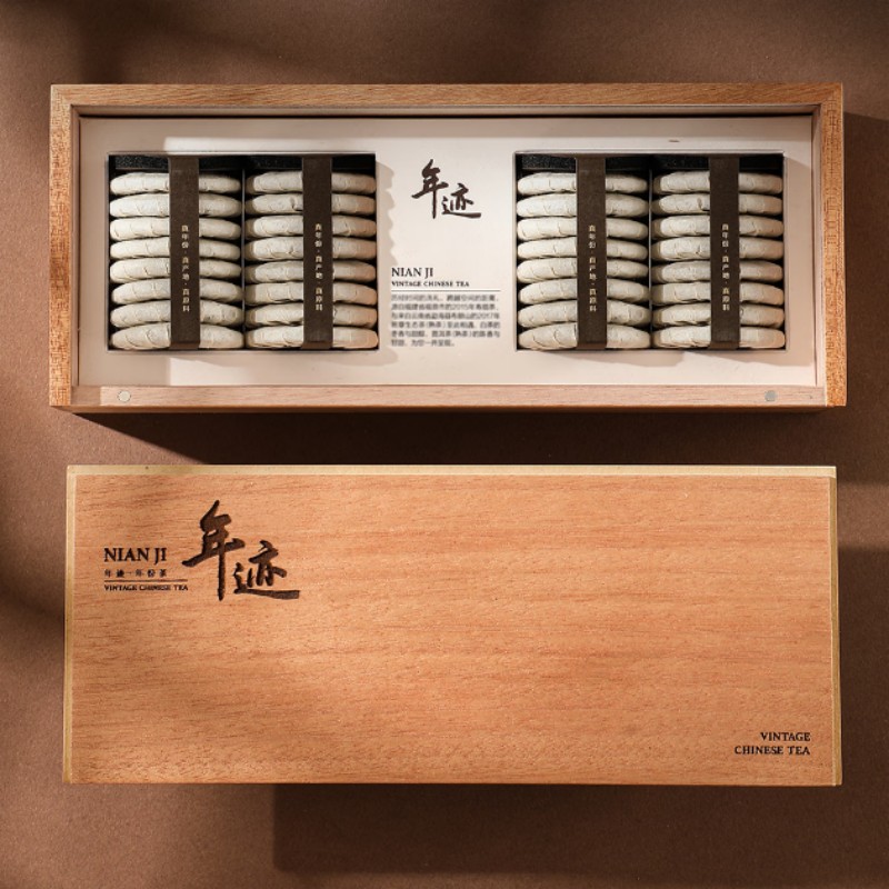 小罐茶年迹班章普洱生态生茶春茶 茶叶礼盒 2023班章生茶512g