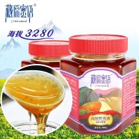 藏原蜜语 高原土蜂蜜野生百花蜜糖500g*2瓶 天然无添加