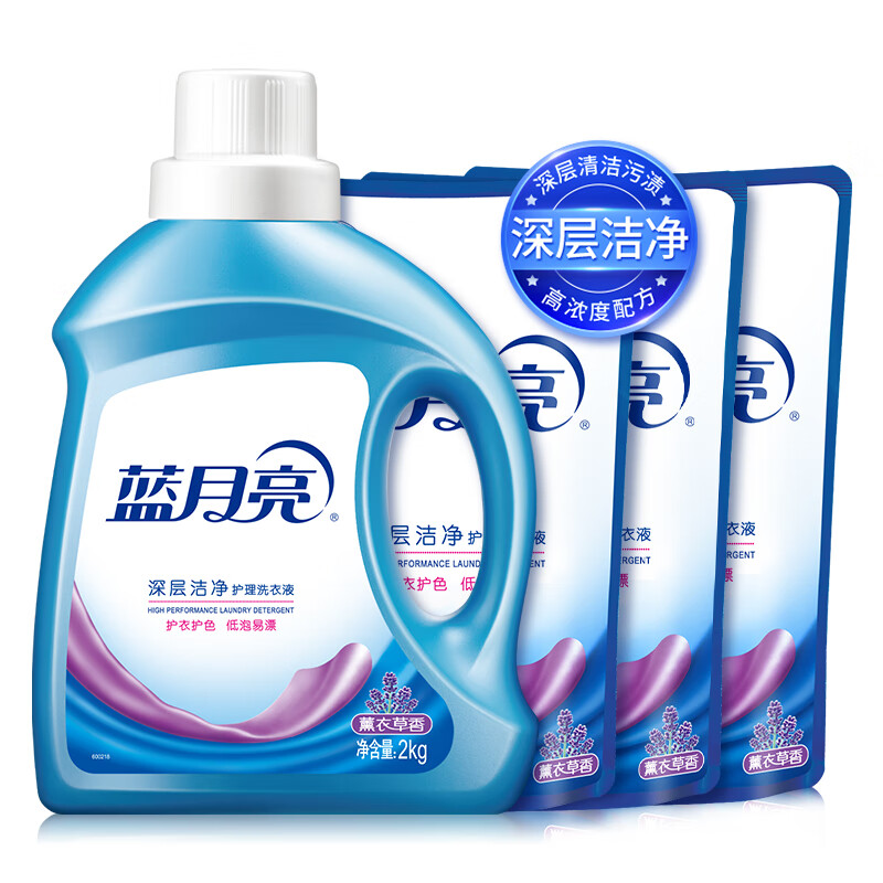 蓝月亮 10斤套装:自然香亮白增艳洗衣液2kg+自然香亮白增艳洗衣液袋装1kg*3 1套