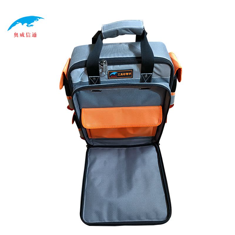奥威信通 多功能工具包 AWXT-279036A图片