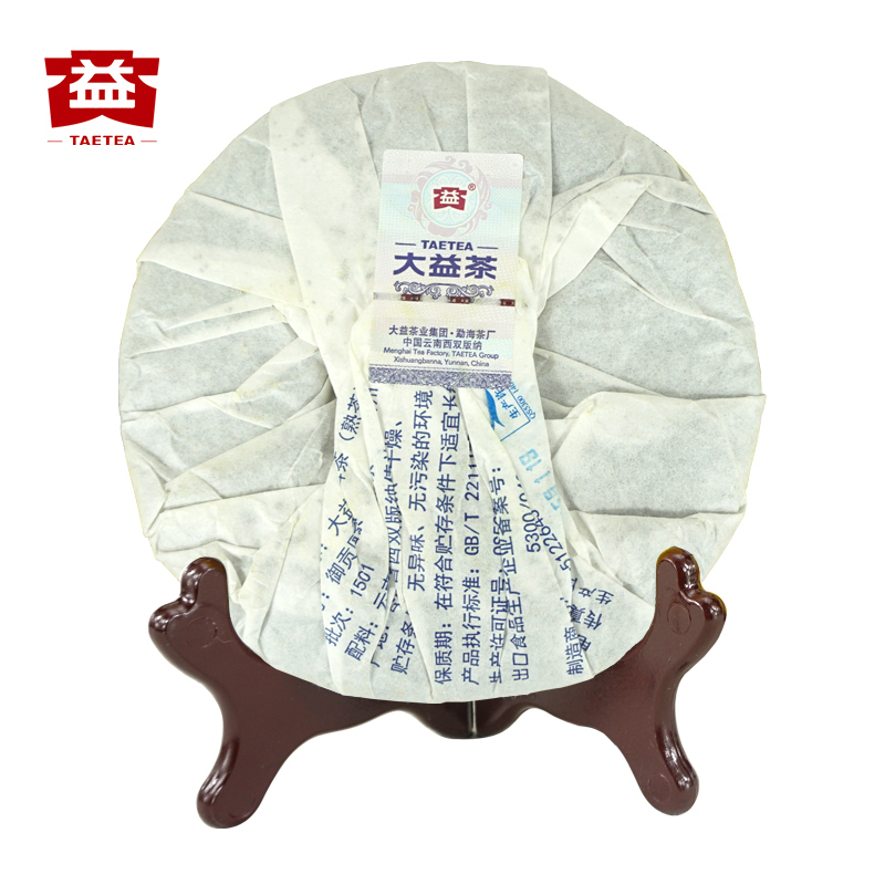大益茶 御贡圆茶(1501批次)普洱茶熟茶2015年云南200g七子饼茶叶