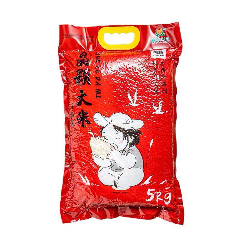 南江县长赤翡翠米(籼米)红袋晶颗大米5kg