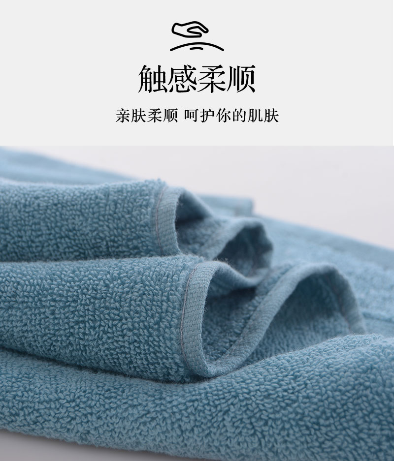 安琪尔全棉骑士毛巾34*74条高清大图